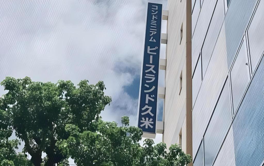 Hotel Peace Land Kume Naha Exterior foto